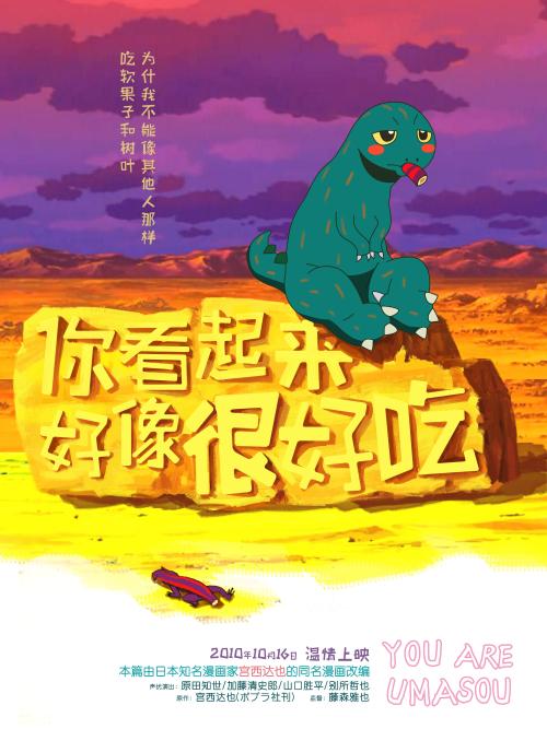 查尔斯登南方大学文凭毕业证怎么仿制